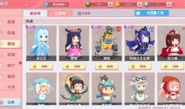 迷你世界宠物爆料视频,神秘生物即将加入探险行列