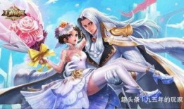 王者七夕皮肤最新爆料,七夕浪漫来袭！王者荣耀全新皮肤大揭秘